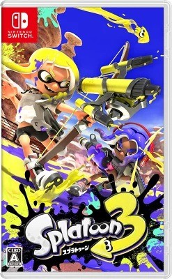 ニンテンドースイッチソフト