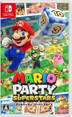 ニンテンドースイッチソフト