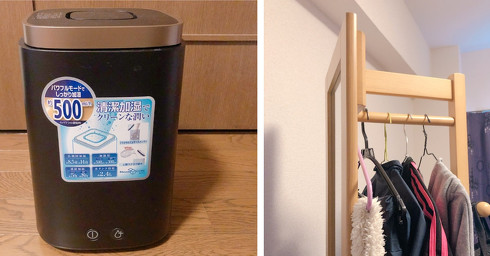 エルソニック「スチーム式加湿器 EY-SHUM01-B」、ニトリ「回転式スタンドミラー ハンガーラック付き2P」