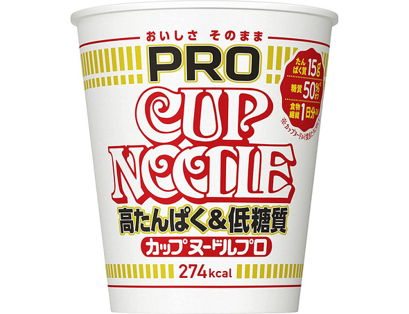 日清食品カップヌードルPRO 高たんぱく&低糖質