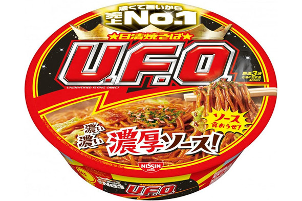 日清食品　焼そばU.F.O.