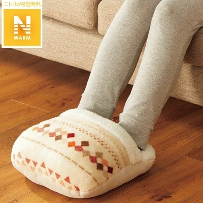 ニトリ「足ポカクッション」