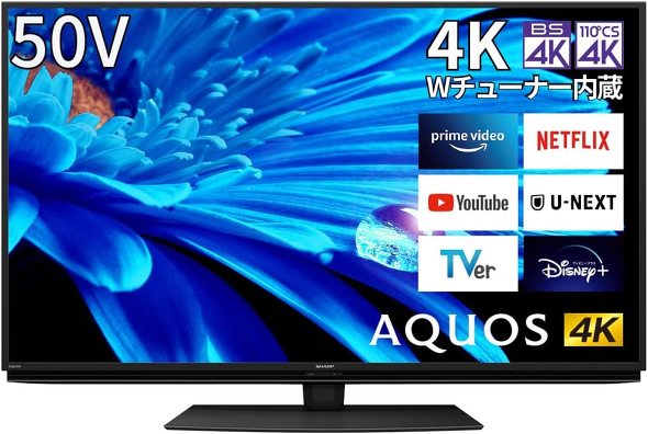 シャープ「AQUOS 4T-C50EN2」