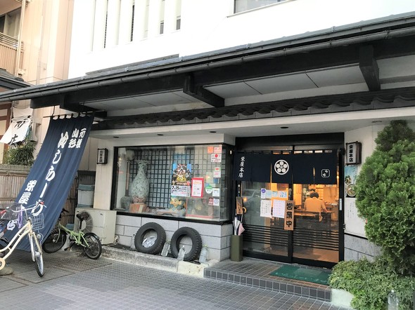 フォト