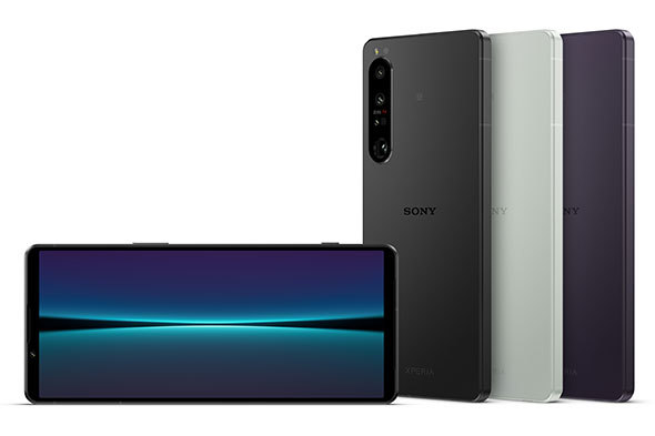 「Xperia 1 IV」