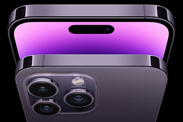 「iPhone 14 Pro」