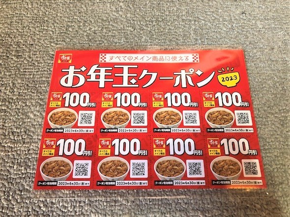 フォト