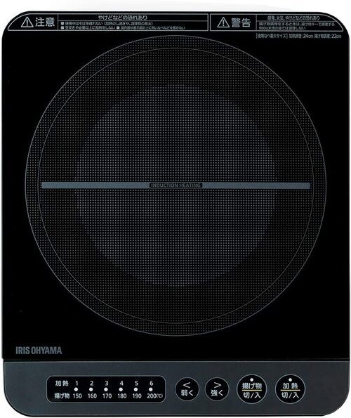 アイリスオーヤマ（IRIS OHYAMA）「IHコンロ IHK-T37-B」