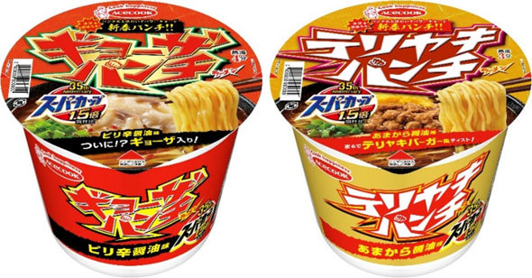 エースコック　スーパーカップ1.5倍 ギョーザパンチラーメン／テリヤキパンチラーメン