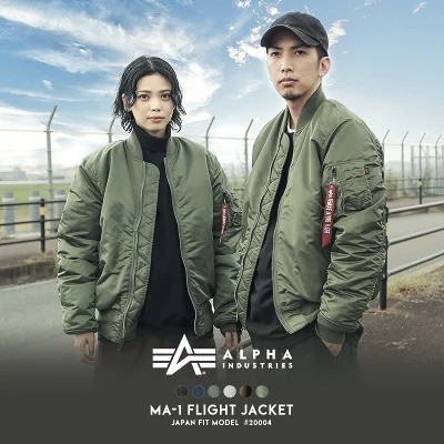 ALPHA「ALPHA アルファ 20004 MA-1 フライトジャケット JAPAN FIT」