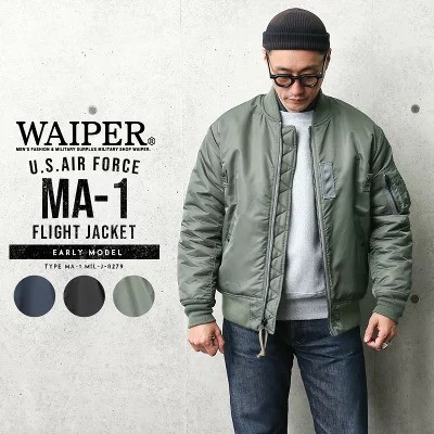WAIPER「米軍 最初期型 MA-1フライトジャケット MIL-J-8279モデル WAIPER.inc」