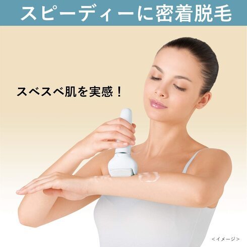 パナソニック「ソイエ　ES-EL4B-S」