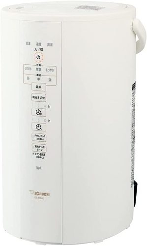 象印マホービン（ZOJIRUSHI）「加湿器 EE-DB50-WA」