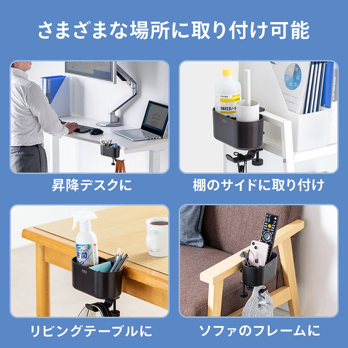 サンワサプライ「200-STN070BK」
