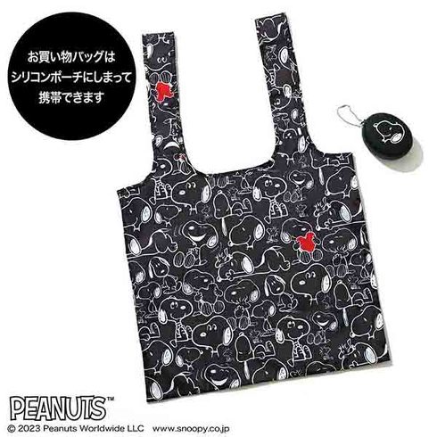 宝島チャンネル
