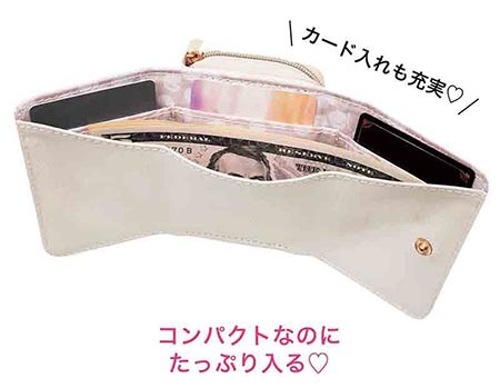 宝島チャンネル
