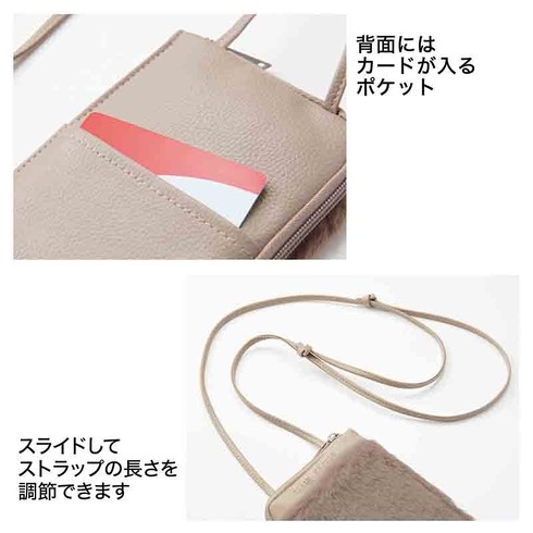 大人のおしゃれ手帖3月増刊号