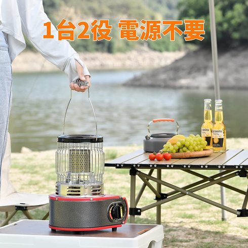 RJTEK 「ガスストーブ ガスヒーター 1台2役」