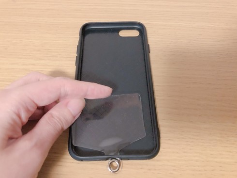 3COINS「スマホストラップホルダー」