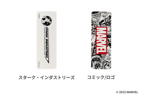 Hamee「スクエア型 モバイル充電器2400mAh」
