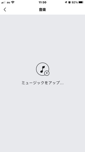 フォト