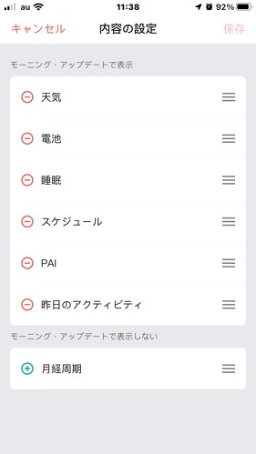 フォト