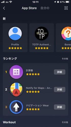フォト