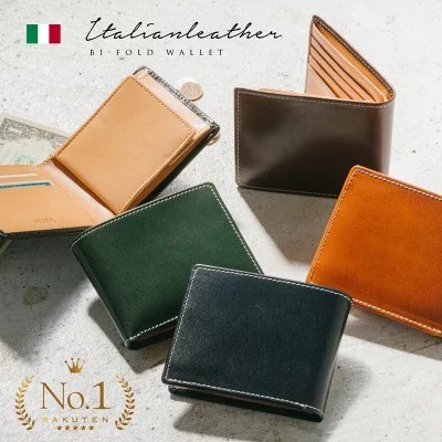 MURA「イタリアンレザー スキミング防止機能付 二つ折り財布」