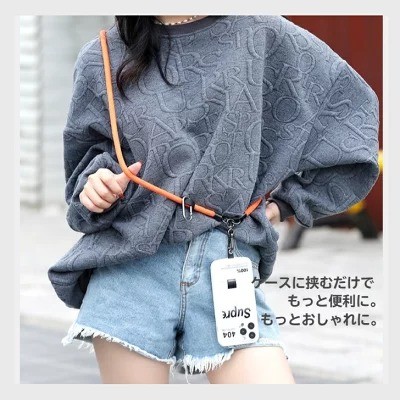 スマホショルダーストラップ