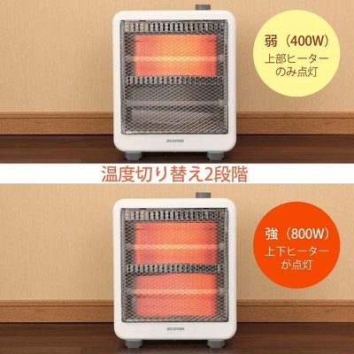 アイリスオーヤマ「電気ストーブ EHT-800W」