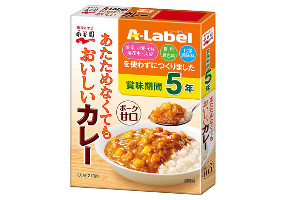 フォト