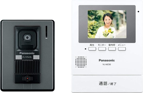 「テレビドアホン VL-SZ30KL」