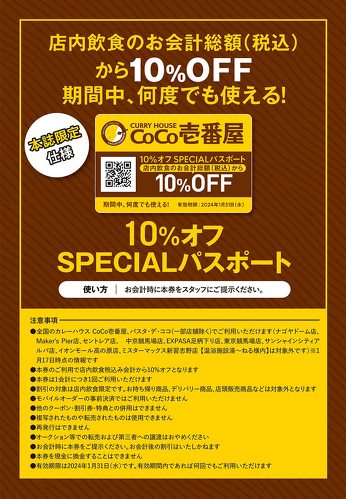 フォト