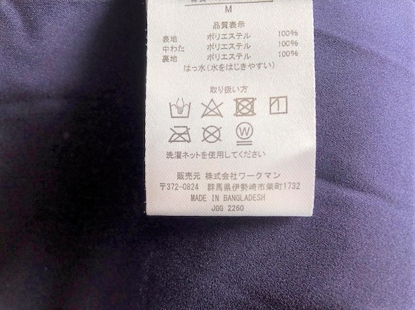 フォト