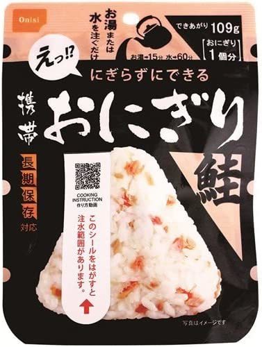 ドライフード