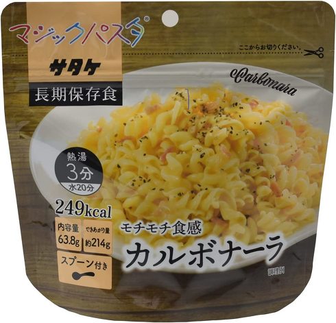 ドライフード