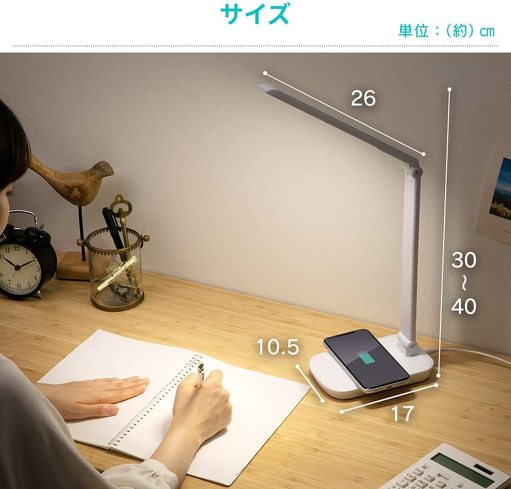 LEDデスクライト:スタンド式か、クランプ式か、設置方式をチェック