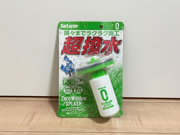 フォト