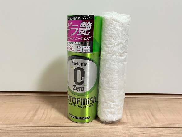 フォト