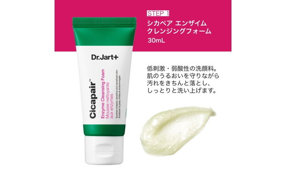 フォト
