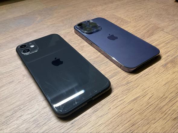 iPhone 14 Pro用アイテム
