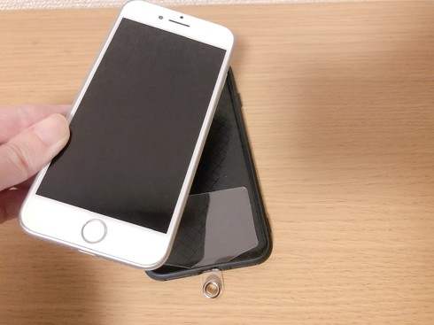 3COINS「スマホストラップホルダー」
