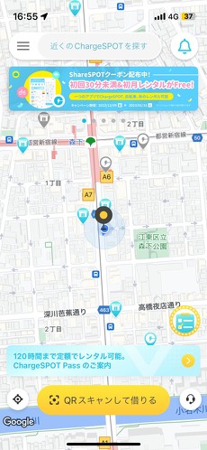 フォト