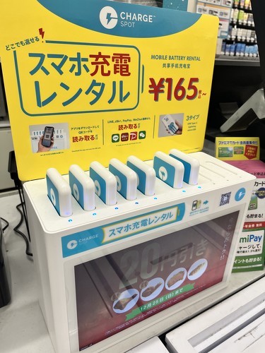フォト