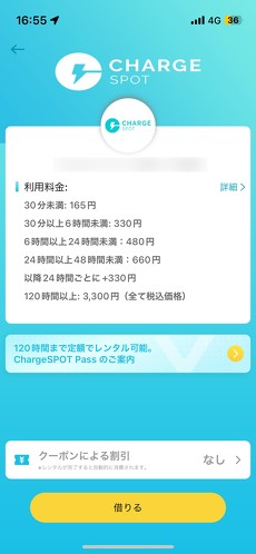 フォト