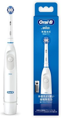 ブラウン(Braun)「オーラルB プラックコントロール DB5510」
