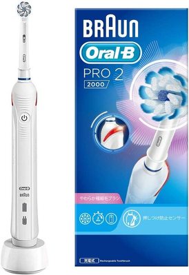 ブラウン(Braun)「オーラルB 電動歯ブラシ PRO2000 D5015132WH」