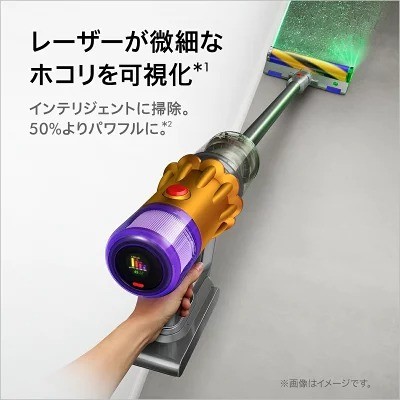 ダイソン「Dyson V12 Detect Slim Fluffy」