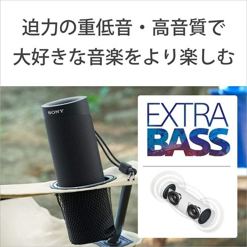 ソニー/ワイヤレススピーカー
