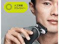 今売れている「メンズシェーバー」おすすめ3選＆ランキング　防水機能のついた大手メーカー製品が人気【2023年1月版】
